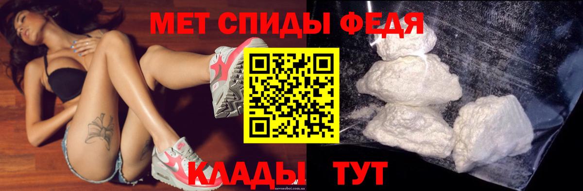 Гашиш Моршанск