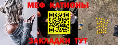 ALPHA PVP Бузулук