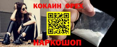 мдма Будённовск