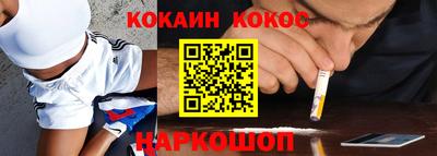 ALPHA PVP Бузулук