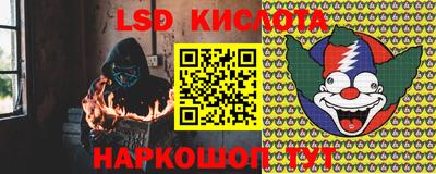 ALPHA PVP Бузулук