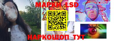 а пвп мука Бугуруслан