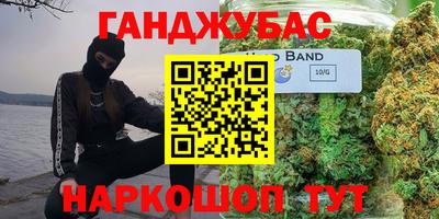 а пвп мука Бугуруслан