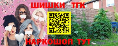 а пвп мука Бугуруслан