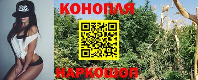 ALPHA PVP Бузулук