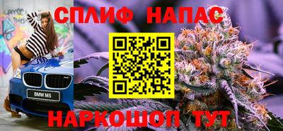 мдма Будённовск