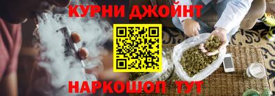 ALPHA PVP Бузулук