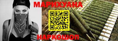 а пвп мука Бугуруслан