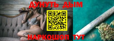 ALPHA PVP Бузулук