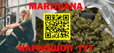а пвп мука Бугуруслан