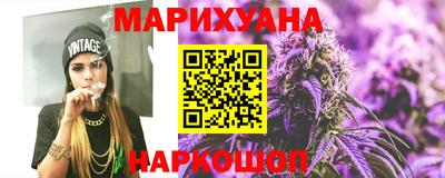 а пвп мука Бугуруслан