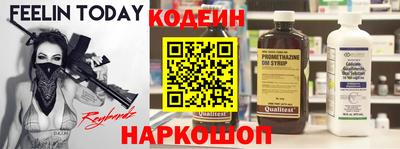 ALPHA PVP Бузулук