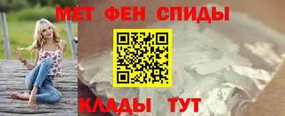 а пвп мука Бугуруслан