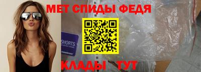 мдма Будённовск