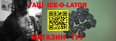 ALPHA PVP Бузулук